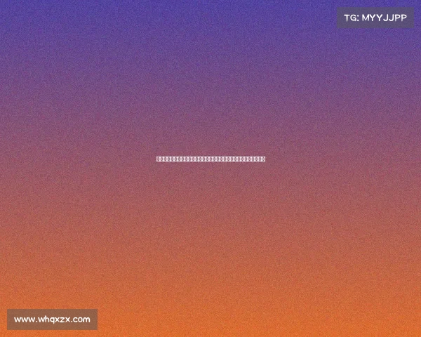 西甲赛季技术统计全面解析：球员表现、战术变化与团队数据对比分析